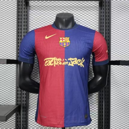 Barcelona x Travis Scott 2025