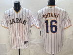 Japan World Baseball Classic White