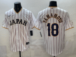 Japan World Baseball Classic White - Imagen 2