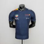 F1 Red Bull Racing Jersey 2022
