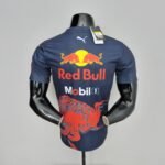 F1 Red Bull Racing Jersey 2022 - Imagen 2