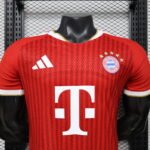Bayern München Home V. Player 26/27 - Imagen 3