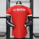 Bayern München Home V. Player 26/27 - Imagen 2