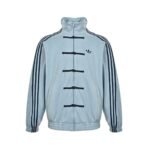 Tang Jacket CNY  Powder Blue