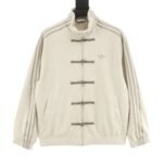 Tang Jacket CNY Cream / Taupe Neutral