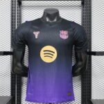 Barcelona Visitante V. Player 26/27