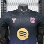 Barcelona Visitante V. Player 26/27 - Imagen 3