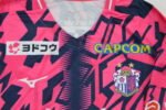 Cerezo Osaka Local 26-27 - Imagen 3